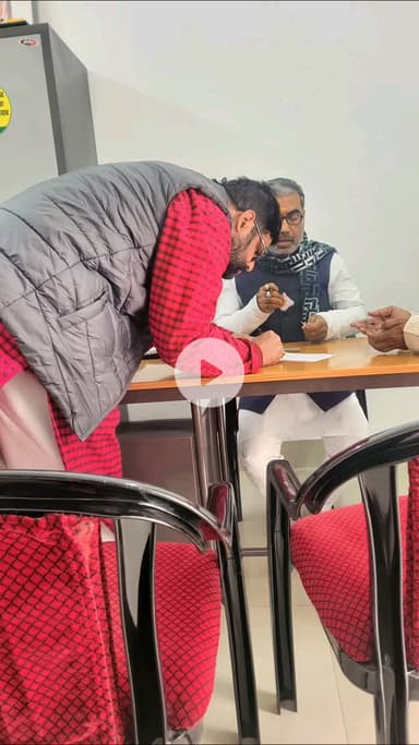 बिहार प्रदेश अध्यक्ष किसानncp आशुतोष सिंह का इस्तीफा,नीतीश कुमार प्रदेश कार्यालय पटना प्रदेश अध्यक्ष सेली जदयू केसदस्यता