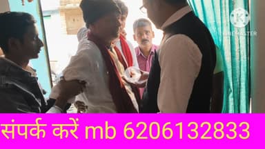 80 वर्ष के बुजुर्ग व्यक्ति बनारस से रेफर  चलने में बिल्कुल असमर्थ ईलाज कराने पहुंचे लक्ष्मी क्लीनिक डेहरी ऑन सोन में देखिए कितना संतुष्ट हैं। ईलाज से 
संपर्क करें 6206132833