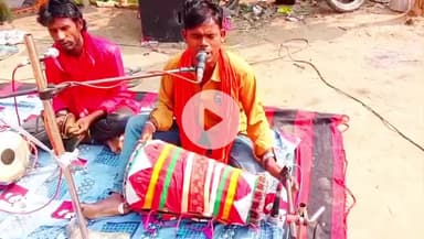 #Kanhaiya #Nirala #Video देखना ना भूलें भुईया बाबा के पुजा बाबा #दीनानाथ के भजन पोखरी के