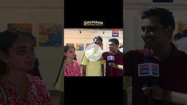 Shilpgram Udaipur 2025 #citizentimes