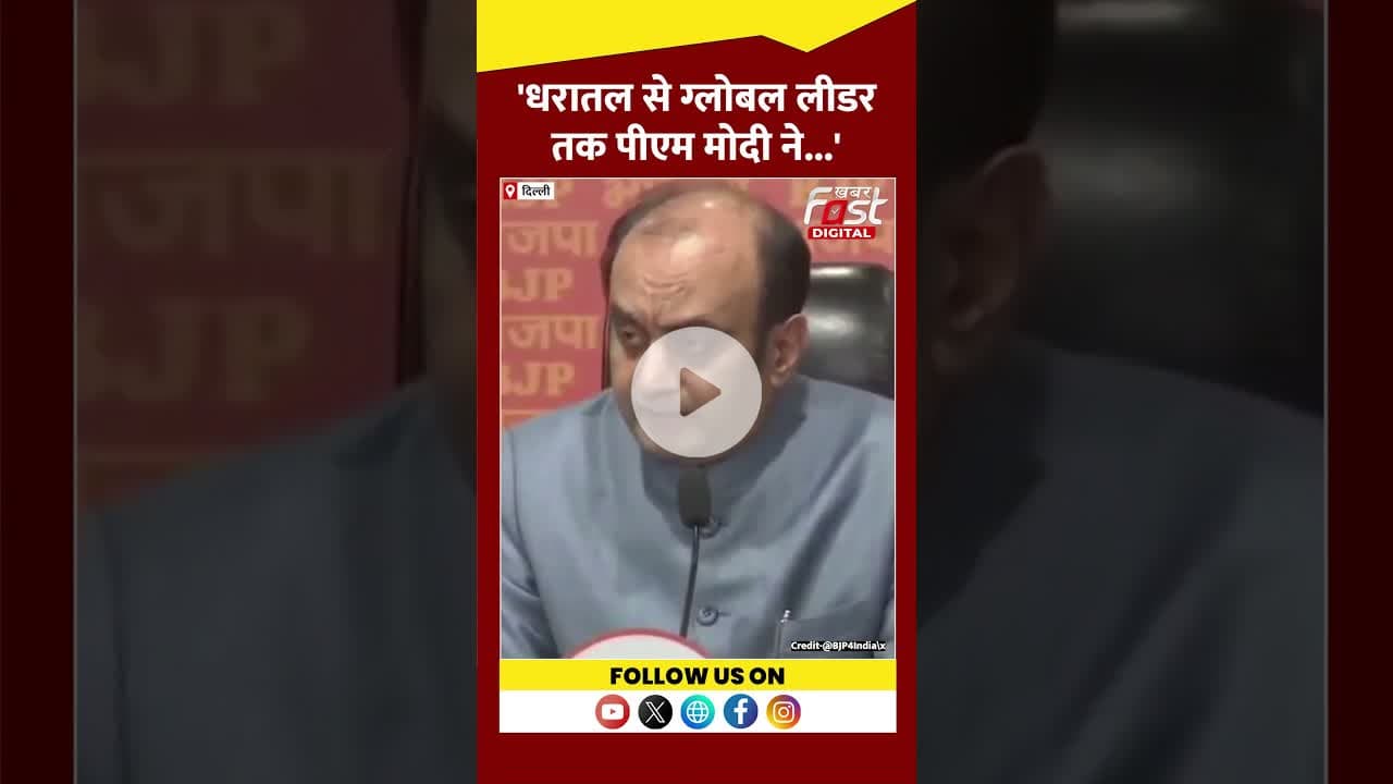 PM Modi को लेकर Sudhanshu Trivedi ने कही बड़ी बात #shorts #ytshots #viralvideo