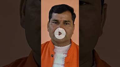 #Advt शुभकामना संदेश- जैनेन्द्र प्रताप सिंह (नि. अनंगपुर मंडल अध्यक्ष, भाजपा)