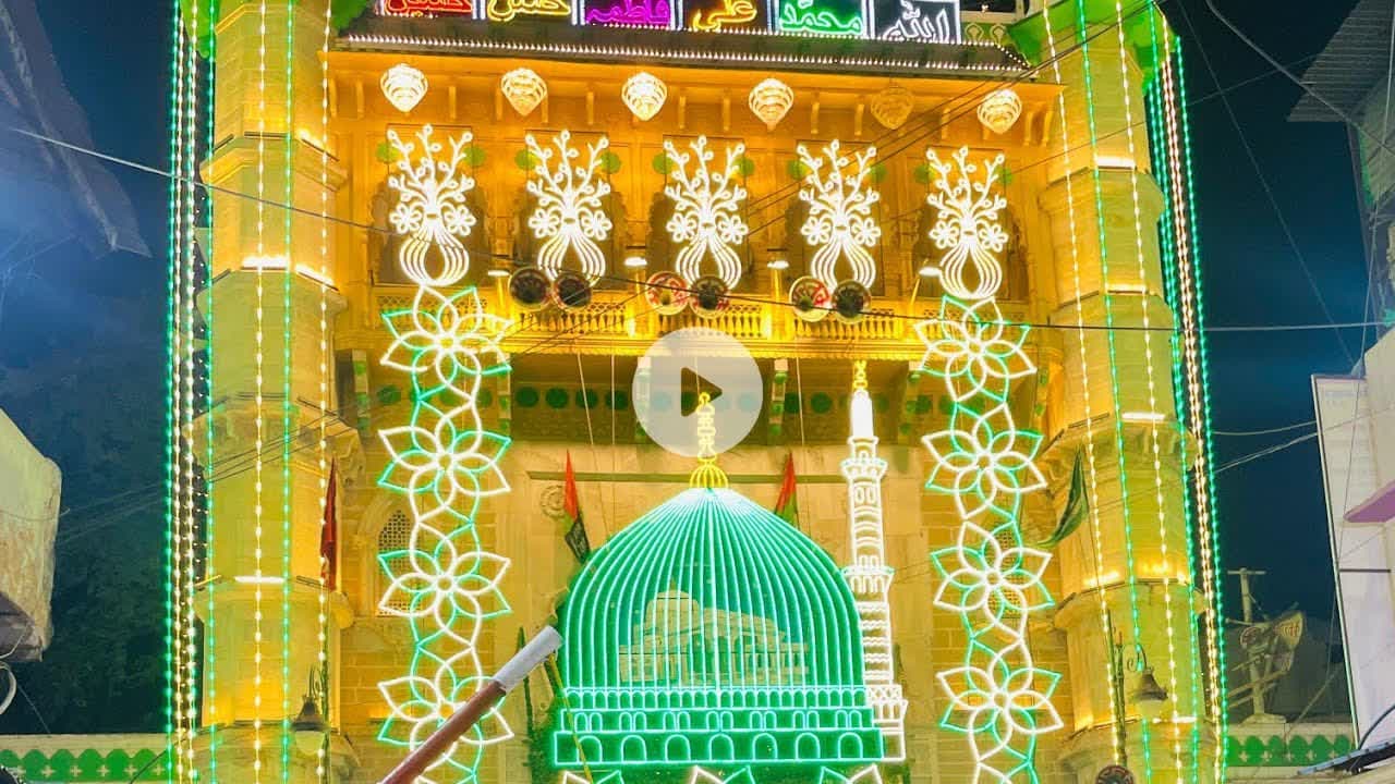 Ajmer urs 814 | अज़मेर उर्स 2025 लाइव देखें जुमे के दिन शाम का मन्ज़र Live | #ajmer #AjmerUrs2025 #up