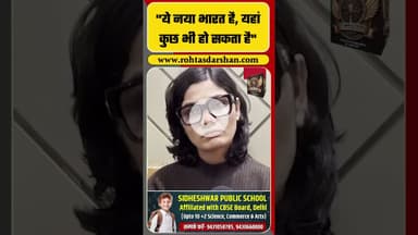 Unnao Rape Case पर Neha Singh Rathore ने कही बड़ी बात | Kuldeep Singh Sengar