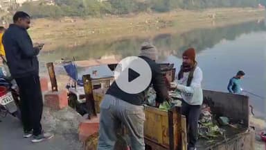 मंदसौर: पशुपतिनाथ शिवना घाट पर MLA के नेतृत्व में हर रविवार को होता है श्रमदान, सर्जरी के बाद भी पहुंचे विधायक