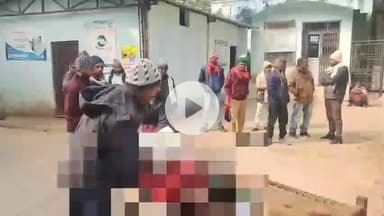 जमुई: बाराटांड़ में अपराधियों ने पूर्व नक्सली कमांडर को गोली मारकर हत्या की, पुलिस ने अस्पताल में शव का कराया पोस्टमार्टम