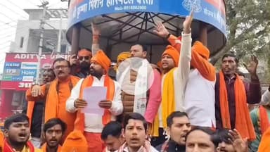 बस्ती: बस्ती जनपद में सोशल मीडिया विवाद से सड़क पर बढ़ा तनाव, दक्षिण दरवाजा पहुंचे कई हिंदूवादी नेता