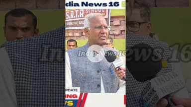 100 मीटर से कम ऊंची पहाड़ी अरावली पर्वतमाला से बहार #aravalihills #aravalihills #aravali #kanwersingh