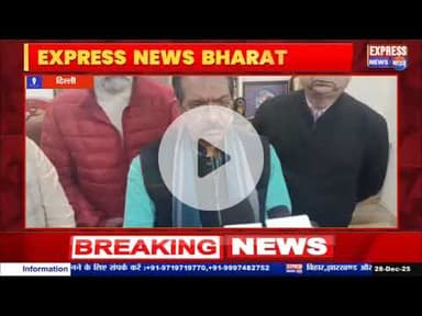 वीर बाल दिवस: साहिबज़ादों की अमर गाथा  || #live #news #delhi #viralnews #newstoday #viral #breaking