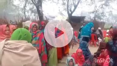 बिधूना: अछल्दा क्षेत्र के बघईपुर गांव में फसल में पानी लगाने गए बुजुर्ग की हुई मौत, परिजनों में मचा कोहराम