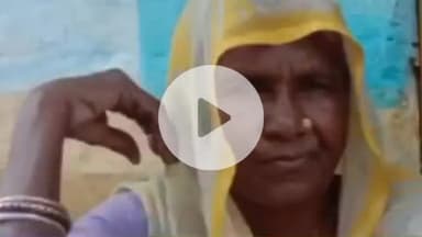 हुज़ूर: सुभाष नगर फाटक के पास तेज रफ्तार कार ने महिला को टक्कर मारी, इलाज के दौरान मौत