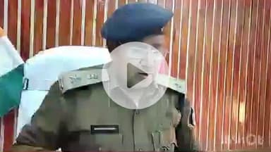 अरवल: एसपी की अनोखी पहल: पैसे ले जाते समय अरवल पुलिस आपके घर तक साथ जाएगी