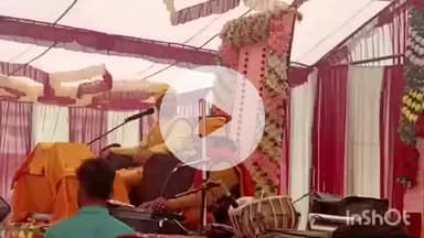 भभुआ: भभुआ चकबंदी रोड स्थित पावन प्रज्ञा पुराण कथा एवं 24 कुंडीय गायत्री महायज्ञ हुआ संपन्न