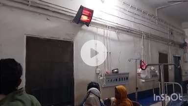 नवादा: ठंड को देखते हुए नवादा के सदर अस्पताल के सभी वार्डों में मरीजों के लिए बेहतर हीटर लगाया गया