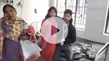 भभुआ: राधा खांड गांव में छत का सेटिंग करते समय एक युवक गिरकर घायल, इलाज के बाद किया गया रेफर