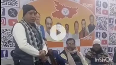 नवादा: भाजपा कार्यालय में बैठक का आयोजन, अधिक कार्यकर्ताओं को पटना बुलाने पर चर्चा, सुशील मोदी जयंती समारोह पर