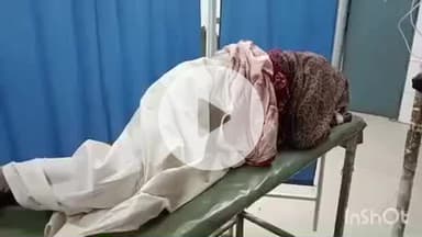 भभुआ: उफरवलीया गांव में ठंड में अलाव तापते समय 65 वर्षीय वृद्ध महिला झुलसी, सदर में इलाज के बाद रेफर