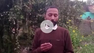 भभुआ: कैमूर में 5 और 6 जनवरी को लिच्छवी भवन में उर्दू के रंग में रंगेगा मुशायरा और सेमिनार