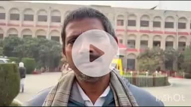 भभुआ: मोकरी पंचायत में धान की खरीदारी न करने पर किसानों ने डीएम कार्यालय में दिया आवेदन