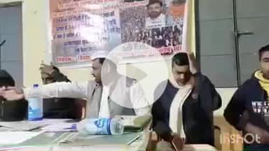 अरवल: डॉ. अंबेडकर भवन, अरवल में रेल संघर्ष समिति की बैठक, आंदोलन हुआ तेज, लाइन बनने पर ही थमेगा आंदोलन