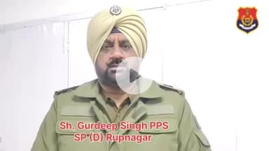 ਮੋਰਿੰਡਾ: ਮੁਰਿੰਡਾ ਵਿਖੇ ਸਾਬਕਾ ਮੁੱਖ ਮੰਤਰੀ ਚੰਨੀ ਦੀ ਰਿਹਾਇਸ਼ ਦੇ ਨਜ਼ਦੀਕ ਚੱਲੀ ਬਾਰੀ ਦੇ ਸੰਬੰਧ ਚੋਂ ਐਸਪੀ ਡੀ ਨੇ ਦਿੱਤੀ ਜਾਣਕਾਰੀ