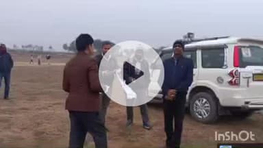 अरवल: अरवल अपर समाहर्ता रवि प्रसाद चौहान ने मुरारी में खेल परिसर व केंद्रीय विद्यालय के प्रस्तावित स्थल का किया निरीक्षण