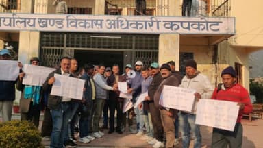 कपकोट: मनरेगा नाम बदलने का विरोध, कपकोट ब्लॉक में कांग्रेस कार्यकर्ताओं ने राष्ट्रपति को भेजा ज्ञापन