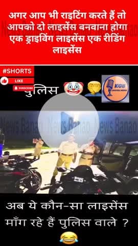 #kanina: आप के साथ ऐसा ना हो तो ये वीडियो पूरा देखें