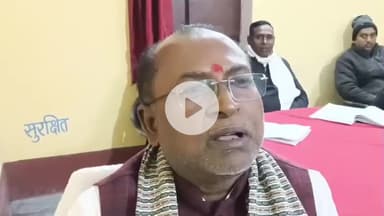 नासरीगंज: नवनिर्वाचित नोखा विधायक ने प्रखंड मुख्यालय में अधिकारियों और जनप्रतिनिधियों के साथ की समीक्षा बैठक