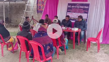 जलालगढ़: जलालगढ़ प्रखंड के एकंबा पंचायत के विशनथा गांव में पशु बांझपन शिविर का आयोजन किया गया