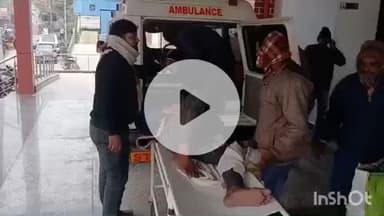 गोपालगंज: मीरगंज बाईपास पर अज्ञात वाहन की टक्कर से उत्तर प्रदेश के पुलिसकर्मी घायल, अस्पताल में भर्ती