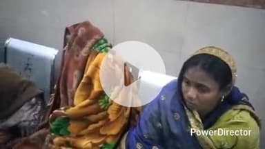 कटिहार: भारीडीह में भूमिविवाद में दो पक्षों के बीच मारपीट, महिला जख्मी