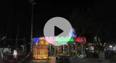 హన్వాడ: పట్టణంలో  వైకుంఠ ఏకాదశి.. సందర్భంగా విద్యుద్దీపకాంతుల్లో లక్ష్మీ వెంకటేశ్వర స్వామి దేవాలయం