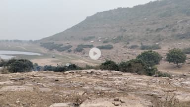 इसकी विकास की जिम्मेवारी किसकी है,