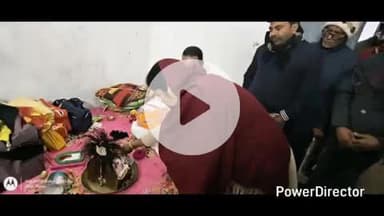 कटिहार: MLA कविता देवी श्रीमद्भागवत कथा कार्यक्रम में बहरखाल पहुँचीं, कई लोग रहे मौजूद