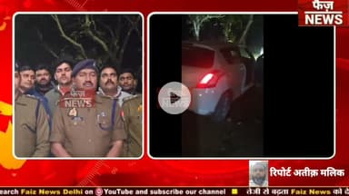 थाना कासना व लूटरे बदमाशों के बीच हुई मुठभेड़। #noidanews #noida #faiznews