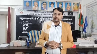 #हिजाब_कंट्रोवर्सी #CM_नीतीश को तुरंत माफी मांगनी चाहिए नही तो RSS_हिंदुत्ववादी_संघ को बढ़ावा मिलेगा