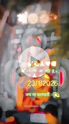 Maa❤️❤️❤️❤️🙏🙏🙏🙏❤️❤️❤️❤️@@@#