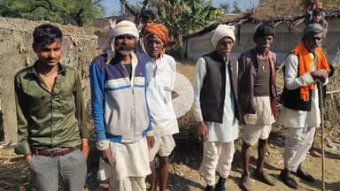 mahu Banjara chak nateran Vidisha