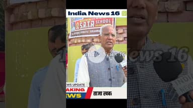 #SDM के काम को सराहा और अतिक्रमण को लेकर बोले #MLA #Kanwar SinghYadav #shorts #viral #mahendergarh