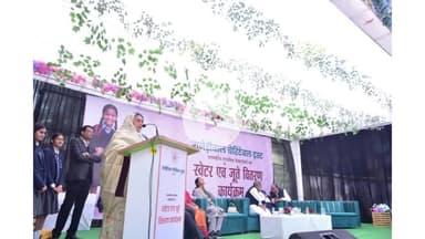 मंदसौर: “मन से मंदसौर” आयोजन में गनेड़ीवाल चैरिटेबल ट्रस्ट का योगदान, 4 हजार विद्यार्थियों को स्वेटर-जूते वितरित