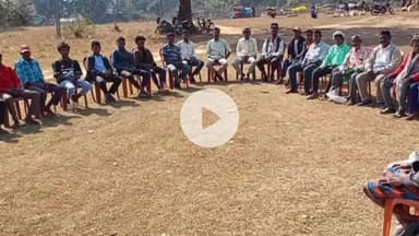 जगन्नाथपुर: बीएलओ 2 की नियुक्ति को लेकर सारंडा के छोटानागरा में झारखण्ड मुक्ति मोर्चा ने की बैठक