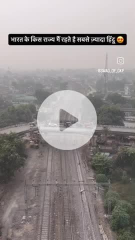 mere india  desh main Hindu ka abadi itni hai