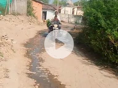 gothda gav me naliyo ki subi