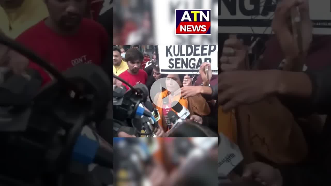 सत्ता का लोभ क्या- क्या करता हैं #atn #news #aparnatvnews #atnup