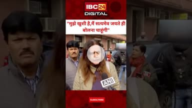 Kuldeep Sengar को SC से झटका, जमानत -सजा के निलंबन पर रोक...Unnao Case UP #unnaorapecase #delhinews