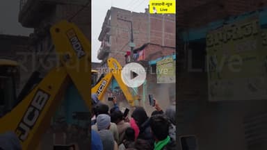 वजीरगंज बाजार में बुलडोजर एक्शन जारी.... #Wazirganj #gayajinews #wazirganjnews #buldojaraction