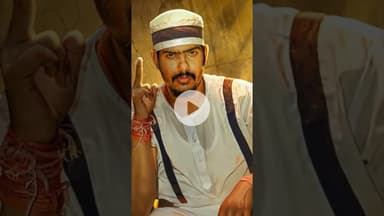 मगही सिंगर रौशन रोही की फिल्म 'जेलस्टार' का फर्स्ट लुक हुआ रिलीज़#rajdhaninewslive #मगही#Raushanrohi