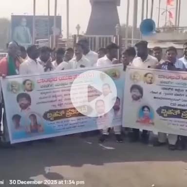 ಯಡ್ರಾಮಿ: ಹುಬ್ಬಳ್ಳಿ ಮರ್ಯಾದ ಹತ್ಯೆ ಖಂಡಿಸಿ ಯಡ್ರಾಮಿ ಪಟ್ಟಣದಲ್ಲಿ ಪ್ರತಿಭಟನೆ