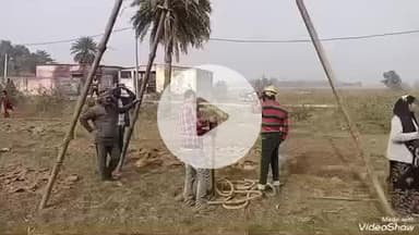 गोविंदपुर:- गोविंदपुर व माधोपुर पंचायत में पंचायत सरकार भवन निर्माण की प्रक्रिया तेज, मिट्टी जांच का नमूना संग्रह।